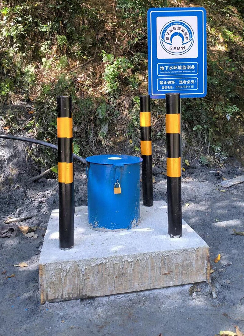 石家庄裕华区监测井